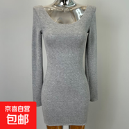 2026春秋新款連衣裙韓國風(fēng)顯氣質(zhì)V領(lǐng)修身包臀打底針織連衣裙女士 灰色 均碼 建議80-120斤