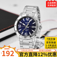 卡西歐手表男劍魚(yú)水鬼鋼鐵之心海洋之心石英男表MTP-VD01/02系列 MTP-VD01D-2B（京倉京配）