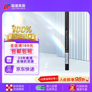 愛(ài)麗小屋韓國ETUDE HOUS愛(ài)麗小屋眉筆(伊蒂之屋)高光修容棒 【1支#2 灰咖色】自然眉筆