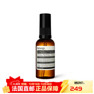 伊索（AESOP）緊致保濕面部護膚精華面霜生日禮物女  圣誕元旦禮物【新年禮物】 摩洛哥橙花刮胡精華 60ml