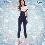 美安嘉春秋牛仔背帶褲套裝女減齡顯瘦吊帶小腳長(cháng)褲連體牛仔褲女彈力韓版 6025深色九分褲 XS