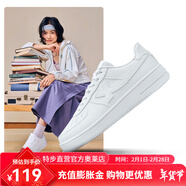 特步男鞋板鞋運動(dòng)休閑鞋情侶鞋子板鞋舒適百搭旅游鞋子小白鞋 新白色【女款】 新舊款隨機發(fā)貨 40