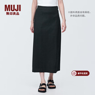 MUJI女式 麻混 彈力 直筒裙 長(cháng)半身裙女春款裙子半裙 中長(cháng)裙 女裝 黑色 XL (165/74A)