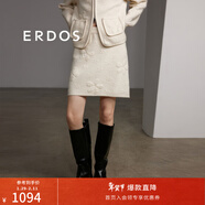 ERDOS 春夏翻花A字裙浮雕提花小香風(fēng)精致可愛(ài)百搭女半身裙 白 XL 170/76A