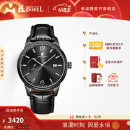 依波路（ERNEST BOREL）【新年禮物】瑞士手表男原裝進(jìn)口石英表鋼帶商務(wù)都市系列送老公 42MM-黑色皮帶-N0732G0C-VZ5L