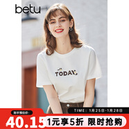 betu百圖女裝春裝新款寬松韓版卡通印花短袖T恤ins潮JD2102T08 白色 L