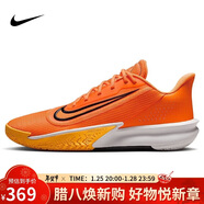 耐克NIKE男子籃球鞋PRECISION VII運動(dòng)鞋FN4322-800荷蘭橙/黑42.5