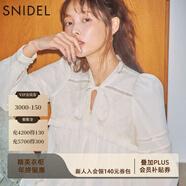 SNIDEL2025春夏優(yōu)雅系帶蕾絲鏤空泡泡袖雪紡襯衫SWFB251018 象牙白 均碼 F