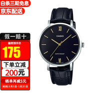 卡西歐（CASIO） 手表Ins風(fēng)時(shí)尚Dress指針系列女士腕表女表 LTP-VT01L-1B
