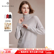 MORELINE沐蘭無(wú)縫毛衣一體成型半高領(lǐng)羊毛衫女2024冬新款套頭保暖打底衫 米色 M