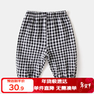 嘟嘟家寶寶長(cháng)褲夏裝嬰兒夏天防蚊褲男童格子褲女兒童褲子休閑褲 黑色格