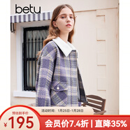 百圖betu女裝秋冬新款短外套復古格紋拼接羊羔毛領(lǐng)短外套2310T62 紫色 S