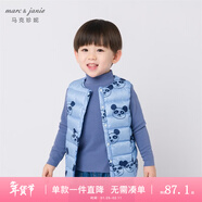 MARC&JANIE馬克珍妮童裝兒童冬裝男女童羽絨馬甲 嬰兒寶寶輕薄背心221716 大耳熊貓 73