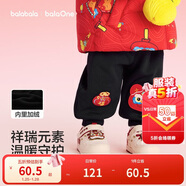 巴拉巴拉童裝兒童加絨長(cháng)褲男童女童紅色新年拜年服福氣保暖童褲