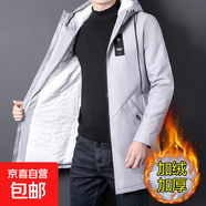 風(fēng)衣男中長(cháng)款秋冬外套韓版潮牌加厚外套寬松百搭潮流男士加絨大衣 【加絨】8029-灰色 2XL