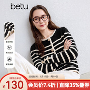 百圖betu女裝秋季新款毛針織衫圓領(lǐng)條紋拼色開(kāi)衫外套女2409T38 黑白條 XS