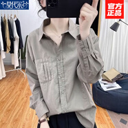 莫代爾春裝韓國設計感長(cháng)袖襯衫女褶皺減齡上衣2026新款復古風(fēng)打底襯衣女 灰色 L 【建議100-115斤】