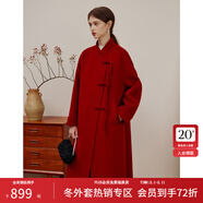 范思藍恩 新娘紅色中長(cháng)款毛呢大衣女新年結婚秋冬新中式高級感外套4286 紅色 XS