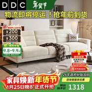 DDC意式可拆洗棉麻布藝沙發(fā)客廳簡(jiǎn)約小戶(hù)型直排四人位雪尼爾布沙發(fā) 雙扶手單人位 旗艦版-松木框架+優(yōu)質(zhì)棉麻布