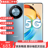 榮耀X50 5G二手手機 1億像素 1.5K清護眼屏硬核曲屏5800毫安耐久大電池 勃朗藍 8+256GB 95新