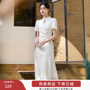 香影新中式國風(fēng)立領(lǐng)連衣裙女2025夏季新款改良旗袍風(fēng)白色提花裙子 米白1L65S790 水滴款 花卉暈染 S 155/80A/85-95斤