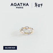 AGATHA/璦嘉莎 小豬鼻系列情侶對戒指男女士【新年禮物】送女友高級感 拼色鋯石 52