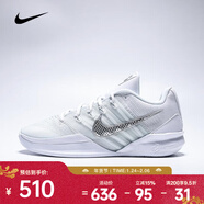 耐克Sabrina 3 EP 女鞋耐穿回彈抓地輕盈穩固繩線(xiàn)支撐變向滑步籃球鞋 HF2882-101 42