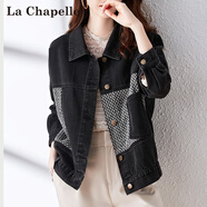 拉夏貝爾（La Chapelle）短外套女裝2025春秋新款韓版時(shí)尚上衣小個(gè)子小香風(fēng)西裝外套衣服潮 黑色 M
