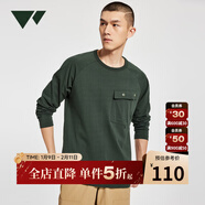 七匹狼圓領(lǐng)T恤男士長(cháng)袖純棉挺闊透氣寬松戶(hù)外易打理彈力長(cháng)上衣