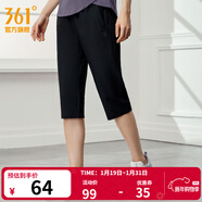 361°運動(dòng)七分褲男夏季新款冰爽吸濕防曬彈力寬松舒適運動(dòng)褲子 【女款】超級黑 3XL
