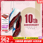 彪馬（PUMA） 閃電劃過(guò)倫敦 博爾特9秒63十周年紀念款Puma短跑釘鞋 376819-01/有原裝背袋 38