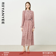 顏域碎花襯衫連衣裙女2025新款早秋長(cháng)袖收腰過(guò)膝女士氣質(zhì)雪紡長(cháng)裙 粉花 2XL