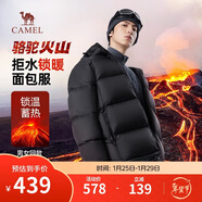 駱駝火山羽絨服男女款城市輕戶(hù)外加厚防寒面包服冬季外套 黑色 M