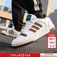 阿迪達斯（adidas）運動(dòng)鞋男鞋26春季新款復古運動(dòng)鞋低幫透氣休閑鞋耐磨籃球鞋板鞋 【亮白/巖層深土地棕/森林綠】 41