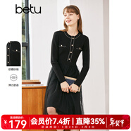 betu百圖女裝秋冬連衣裙小香風(fēng)拼接網(wǎng)紗針織連衣裙收腰修身顯瘦連 黑色 M