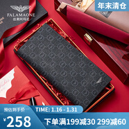 FALAMAONE男士錢(qián)包長(cháng)款商務(wù)錢(qián)夾時(shí)尚大容量皮夾子實(shí)用生日禮物 錢(qián)包QB207-3【專(zhuān)柜原裝紙盒】 時(shí)尚百搭