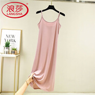 浪莎（LangSha）冰絲連衣裙2025新款女夏季顯瘦內搭吊帶裙寬松襯裙薄款打底裙 中長(cháng)款-淡紫色 L (建議80-110斤)