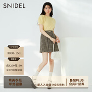 SNIDEL秋冬金屬扣裝飾百搭高腰休閑A字毛呢百褶短裙SWFS234227 格紋 S (0)