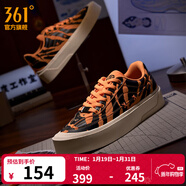 361°【沙丘】男女鞋運動(dòng)鞋新款板鞋男厚底籃球文化鞋休閑鞋 甜派橙/曜石黑 42