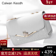 CALWAN KEODH包包女包新款2025單肩小方包斜挎輕奢時(shí)尚小眾生日新年禮物送女友 【白色】品牌百搭鏈條包實(shí)用走心女生閨蜜