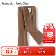 巴拉巴拉balaOne寶寶長(cháng)褲女童喇叭褲2025秋季休閑褲時(shí)髦復古208325108009