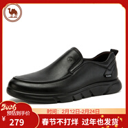 駱駝牌 皮鞋男士商務(wù)休閑鞋軟底軟皮爸爸懶人鞋子W932263660黑色44