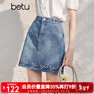百圖（betu）女裝2026年春季新款半身裙下擺小碎花刺繡A字牛仔短裙裙子2602T60 牛仔色 XS