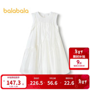 巴拉巴拉童裝兒童裙子女童2025夏裝無(wú)袖連衣裙中大童甜美洋氣208225111018