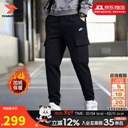 耐克（NIKE）加絨褲子男褲 25冬季新款棉質(zhì)加厚保暖針織防風(fēng)跑步運動(dòng)褲休閑褲 【加絨工裝褲設計】新到貨/側邊口袋 收口小腳褲 M （建議110-130斤左右）