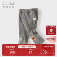 戴維貝拉兒童褲子冬裝女童休閑加絨彈力微喇仿牛仔長(cháng)褲