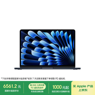 Apple/蘋(píng)果【70W快充】AI筆記本/ MacBookAir13英寸M4(10+10核)16G 512G午夜色Z1CY0002E