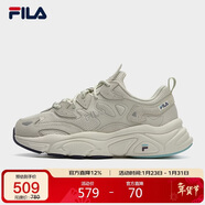 FILA 斐樂(lè )女鞋火星1代老爹鞋2025年復古跑步鞋回彈厚底運動(dòng)鞋