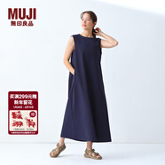 MUJI女式易干彈力泡泡紗無(wú)袖連衣裙女裝裙子長(cháng)裙25年夏季連身裙 藏青色 M （160/84A）