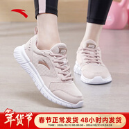 安踏運動(dòng)鞋女鞋秋冬新款防水皮面跑步鞋休閑鞋百搭輕便軟底減震小白鞋 【夏款-軟底網(wǎng)面】藕灰 37.5 (235mm)